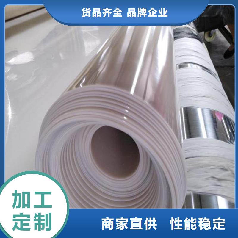 防水板塑料玻纖格柵支持定制批發