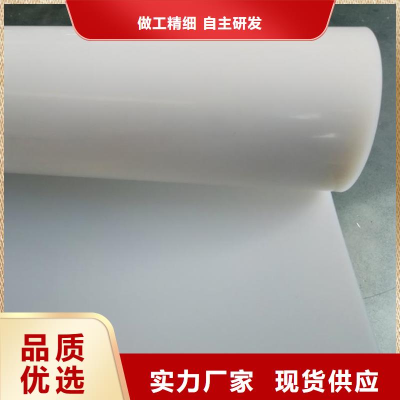 防水板雙向塑料土工格柵庫存豐富