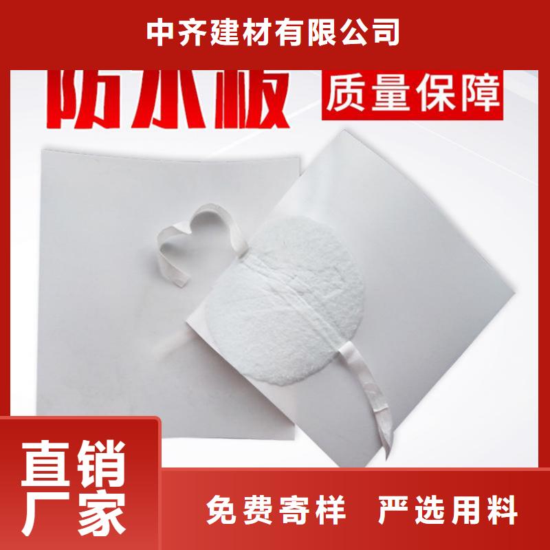 土工格栅视频-土工格栅|河北省邢台市|临西|隆尧|衡水|沧州|保定|廊坊|石家庄