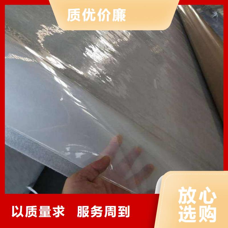 土工格栅视频-土工格栅-黑龙江省大庆市(同城)厂家-萨尔图|肇源|黑河|佳木斯|哈尔滨|鹤岗