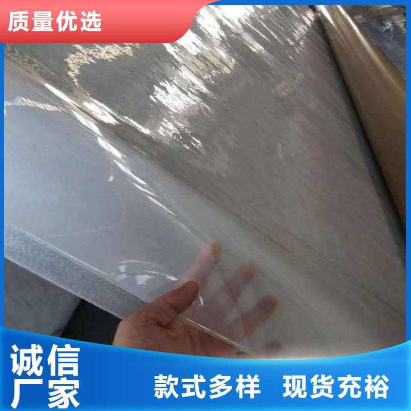 HDPE防水板