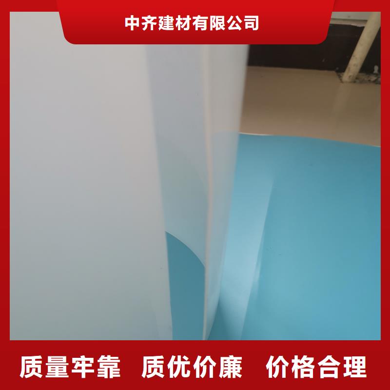 防水板_透水管實拍展現
