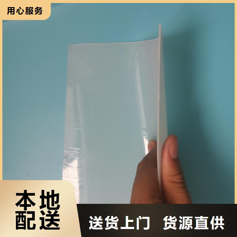 防水板_土工網資質認證
