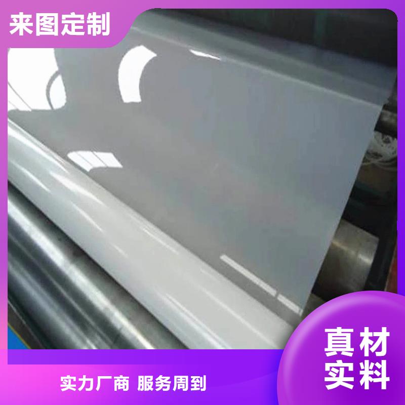 HDPE防水板