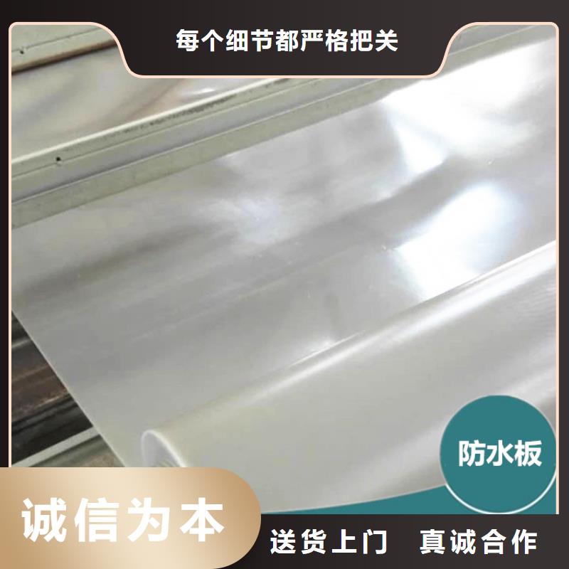 土工格栅视频-土工格栅-黑龙江省大庆市(同城)厂家-萨尔图|肇源|黑河|佳木斯|哈尔滨|鹤岗