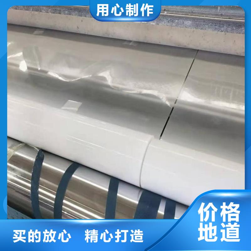 土工格栅视频-土工格栅-黑龙江省大庆市(同城)厂家-萨尔图|肇源|黑河|佳木斯|哈尔滨|鹤岗