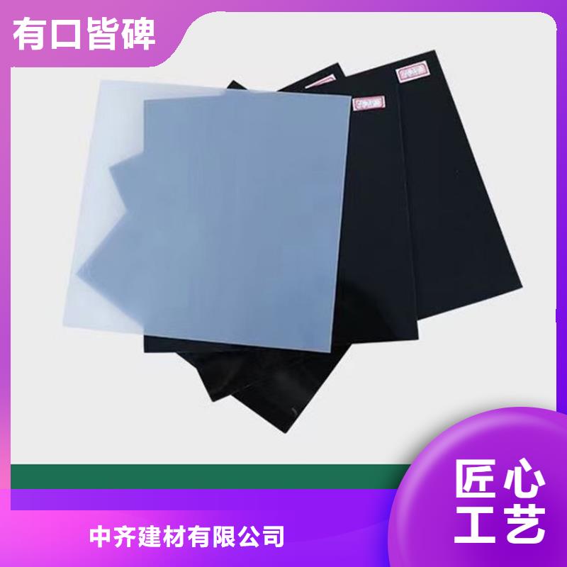 HDPE防水板