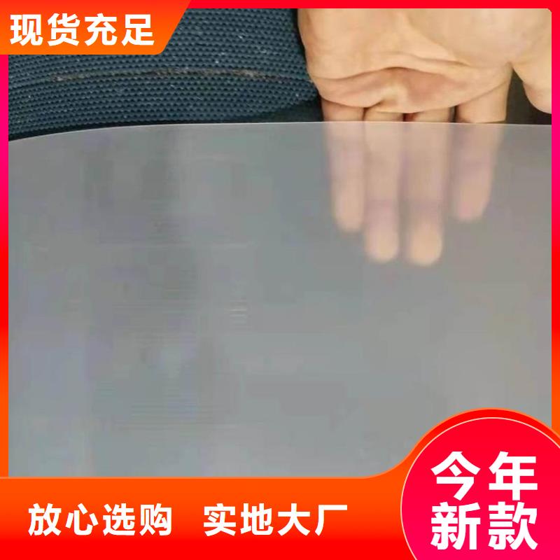 防水板聚酯玻纖布讓客戶買的放心