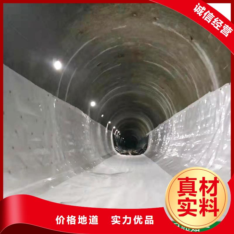 防水板防滲膜拒絕差價(jià)