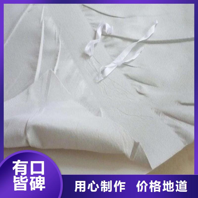 防水板土工网源头厂家量大价优
