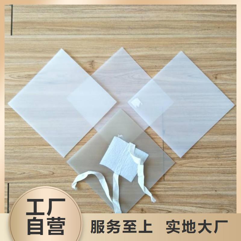 防水板防滲膜快速生產