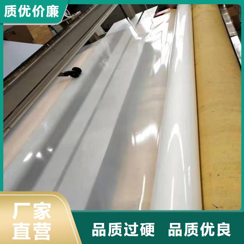 防水板塑料玻纖格柵支持定制批發