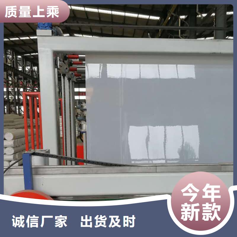 防水板防滲膜快速生產