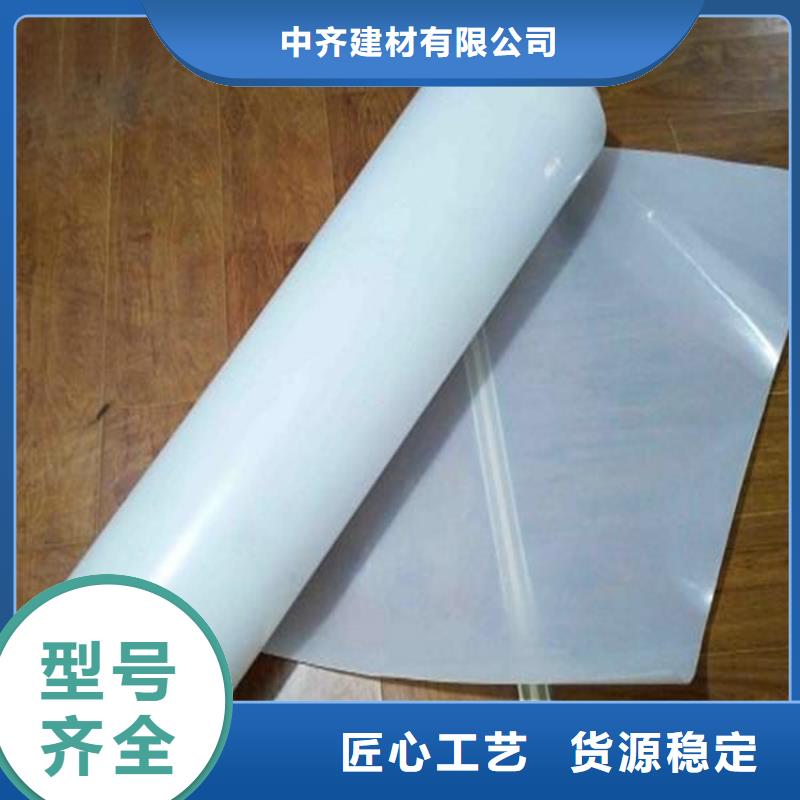 土工格栅视频-土工格栅|河北省邢台市|临西|隆尧|衡水|沧州|保定|廊坊|石家庄