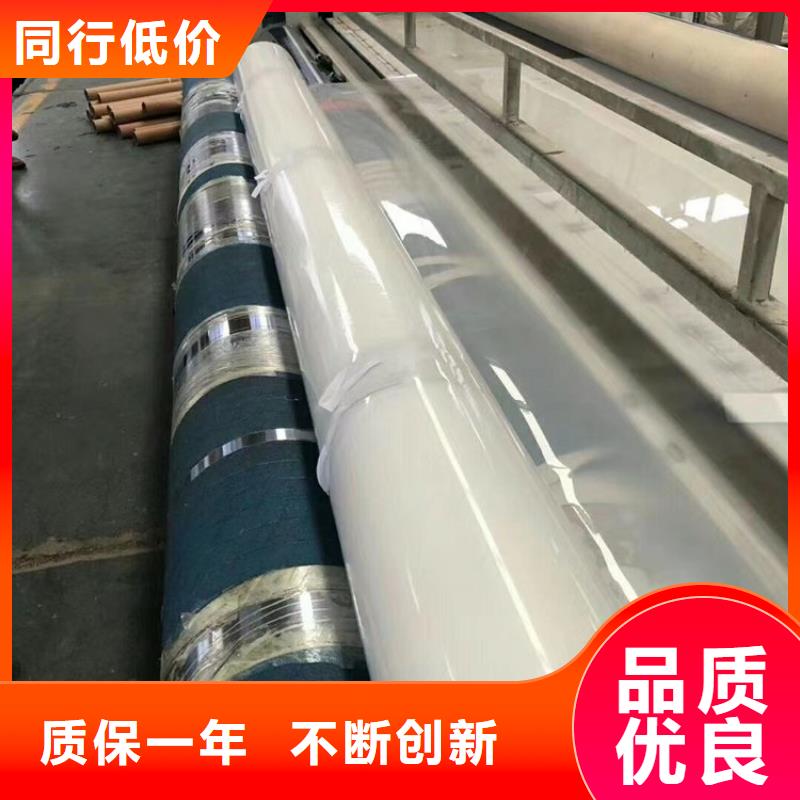 土工格栅视频-土工格栅|河北省邢台市|临西|隆尧|衡水|沧州|保定|廊坊|石家庄