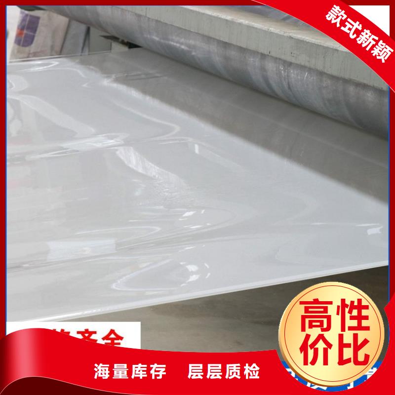 防水板塑料玻纖格柵支持定制批發