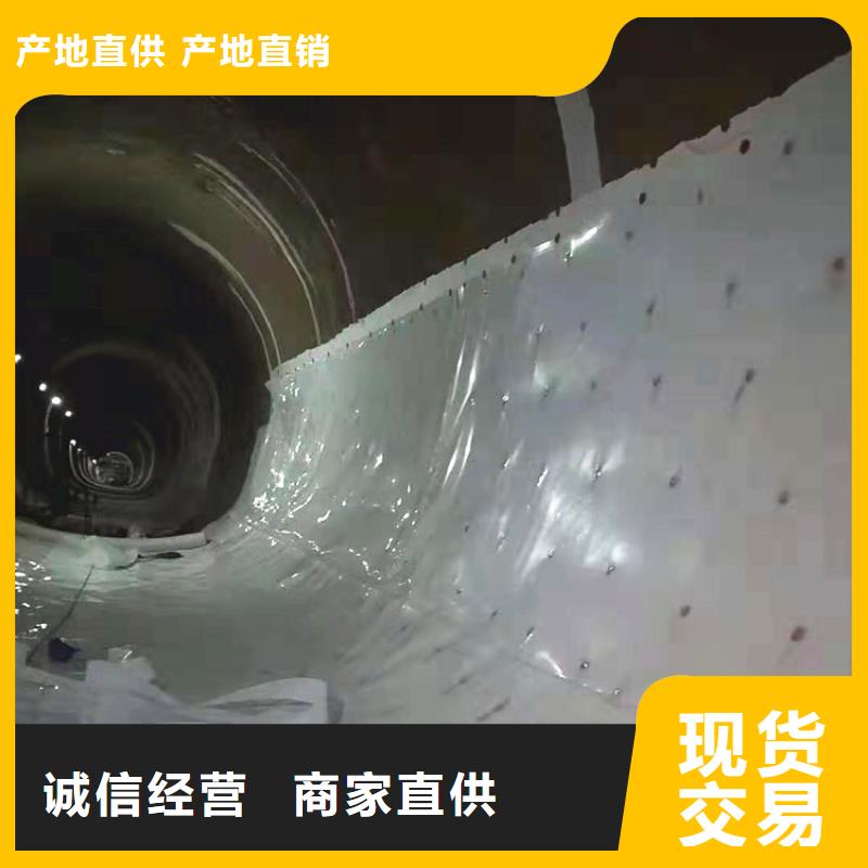 防水板_透水管實拍展現