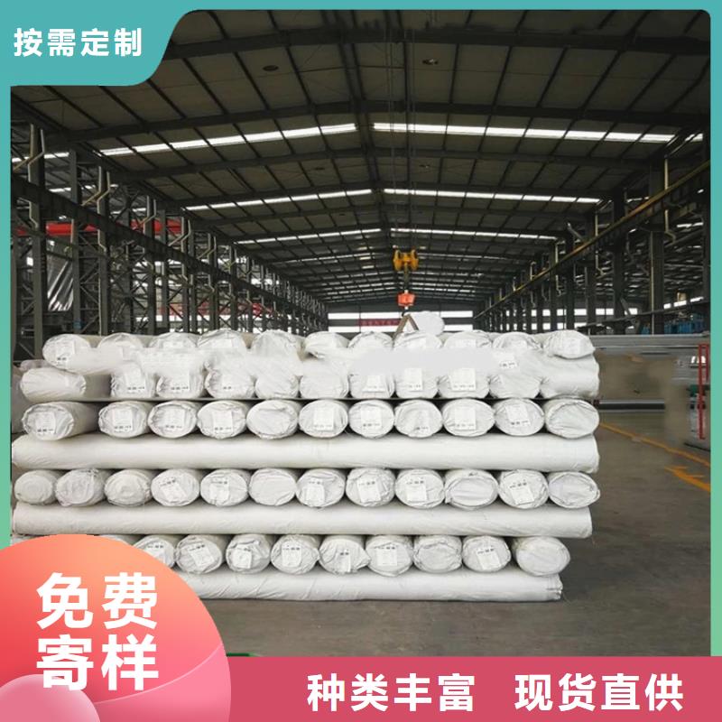 土工格栅视频-河北省邢台市中齐土工格栅可服务区域巨鹿|任县|张家口|秦皇岛|石家庄|廊坊|衡水|邯郸等