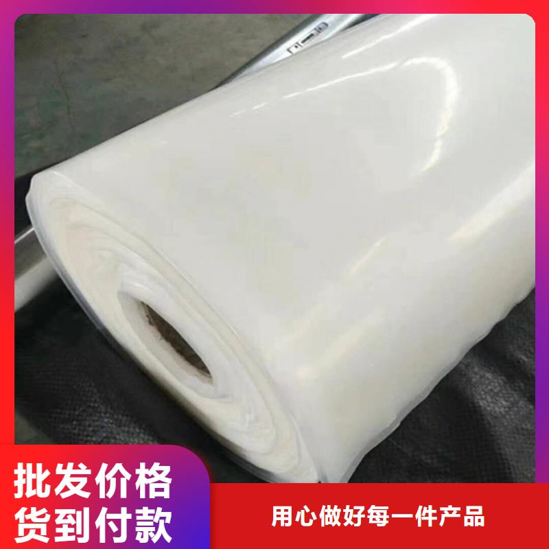EVA隧道防水板廠家辦事處