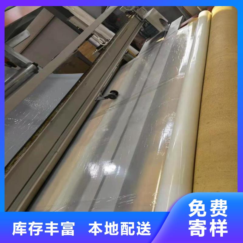 EVA防水板品質