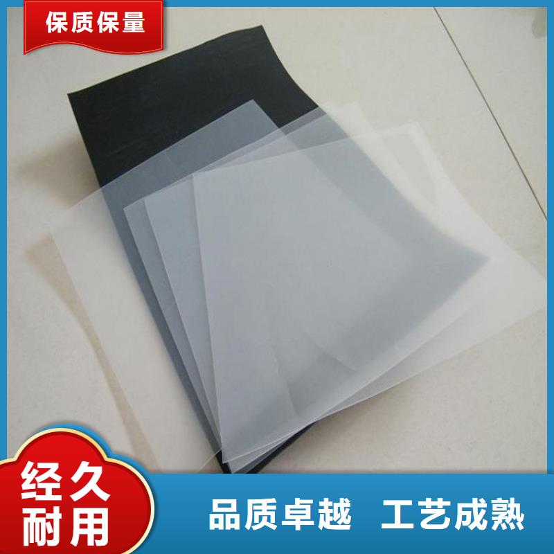 EVA復合防水板滿足工地需求
