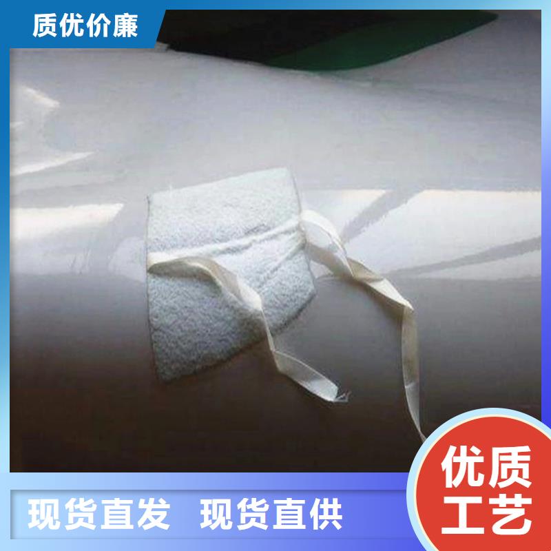 防水板聚丙烯長絲土工布長期供應