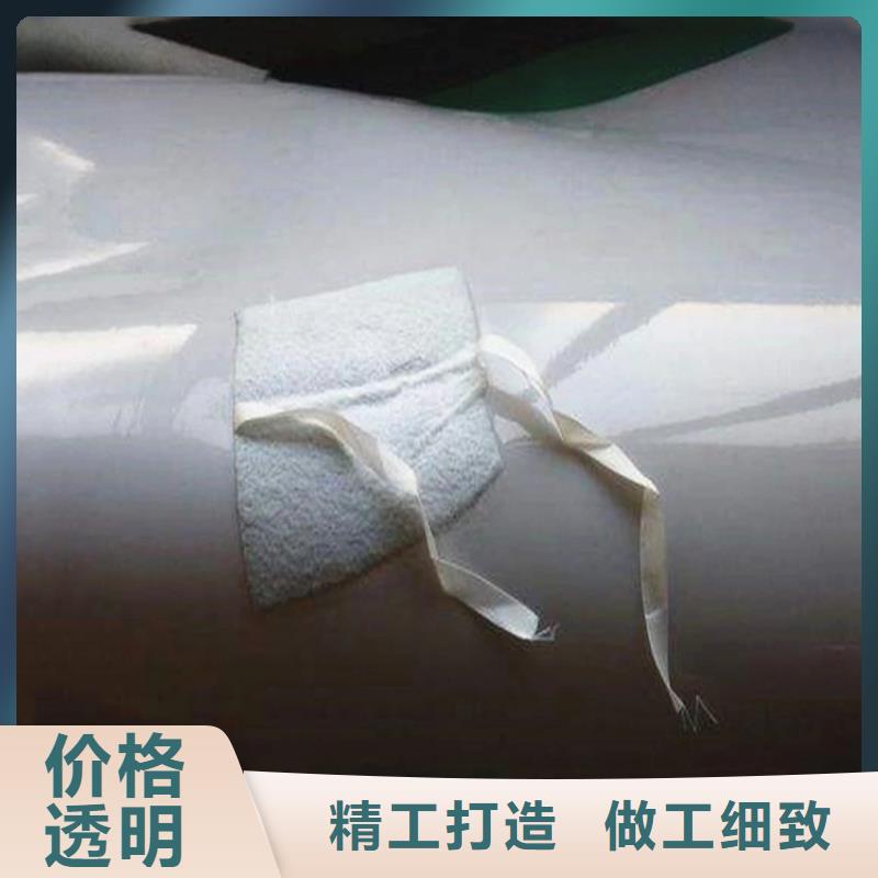 防水板土工膜廠(chǎng)家技術(shù)完善