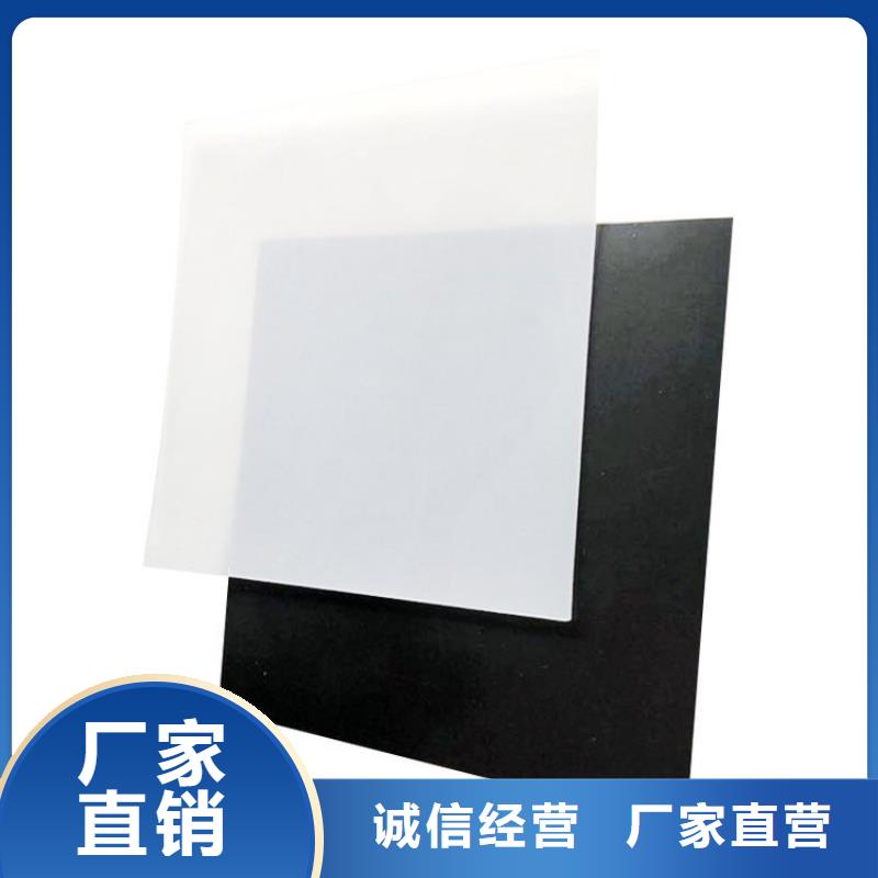 土工格栅视频-河北省邢台市中齐土工格栅可服务区域巨鹿|任县|张家口|秦皇岛|石家庄|廊坊|衡水|邯郸等