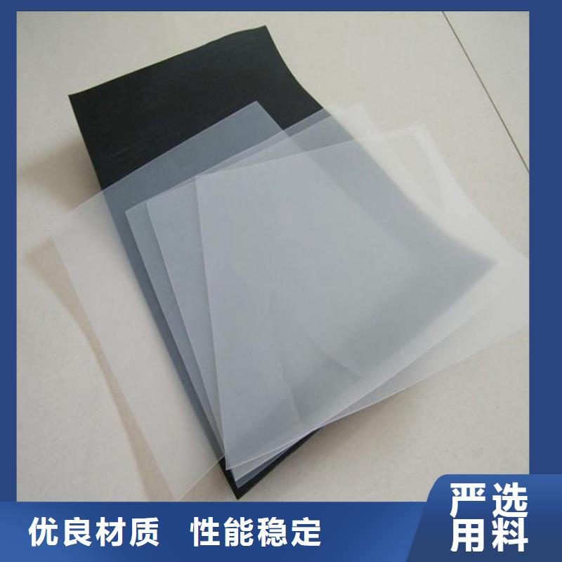 土工格栅视频-河北省邢台市中齐土工格栅可服务区域巨鹿|任县|张家口|秦皇岛|石家庄|廊坊|衡水|邯郸等