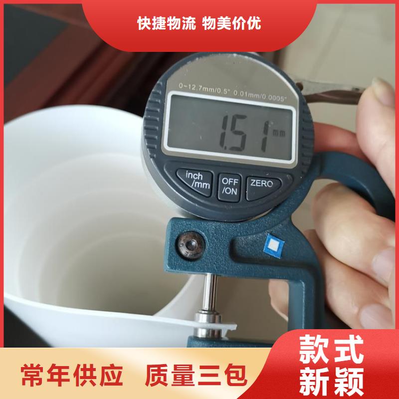土工格栅视频-河北省邢台市中齐土工格栅可服务区域巨鹿|任县|张家口|秦皇岛|石家庄|廊坊|衡水|邯郸等