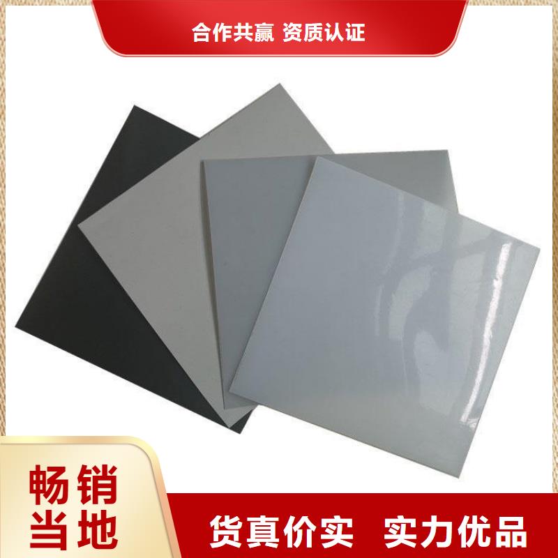 土工格栅视频-河北省邢台市中齐土工格栅可服务区域巨鹿|任县|张家口|秦皇岛|石家庄|廊坊|衡水|邯郸等
