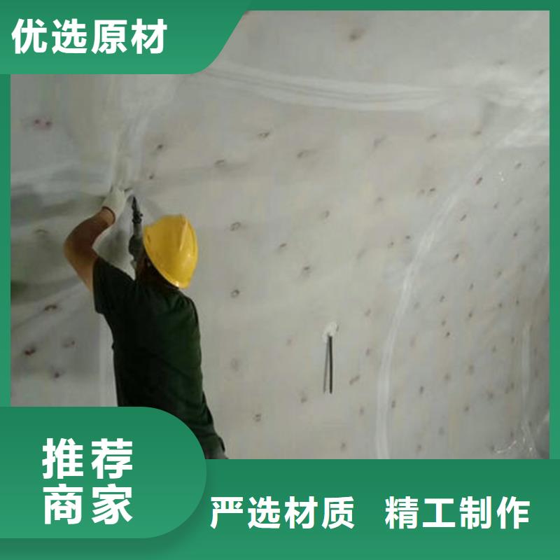 ECB防水板