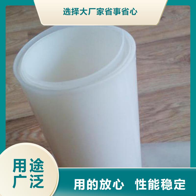土工格栅视频-土工格栅-黑龙江省大庆市(同城)厂家-萨尔图|肇源|黑河|佳木斯|哈尔滨|鹤岗