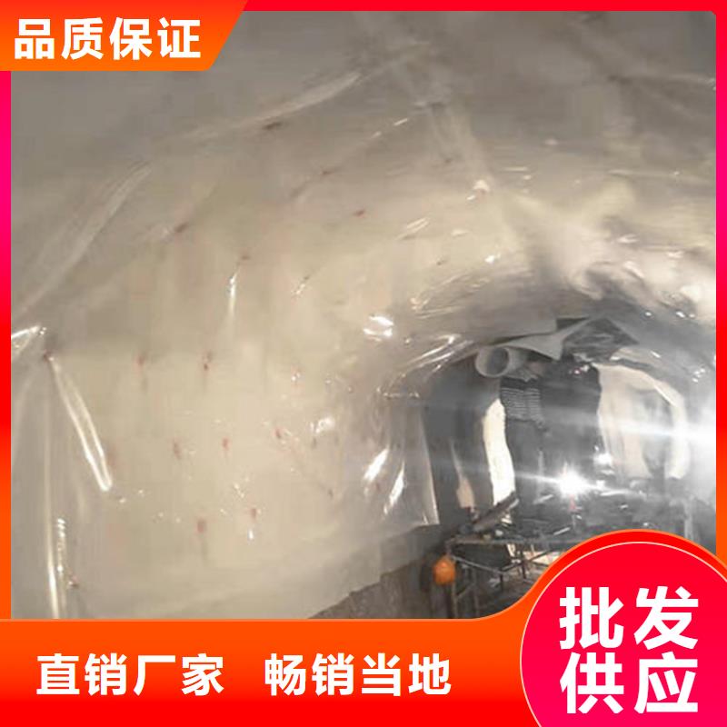 防水板_透水管實拍展現