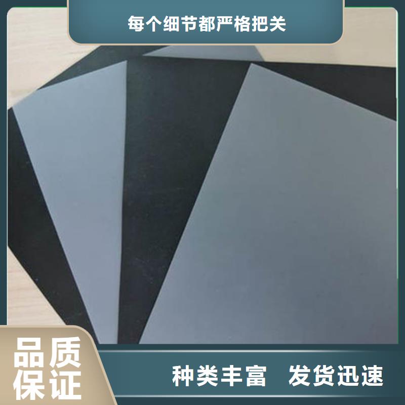 防水板_HDPE土工膜市場報價