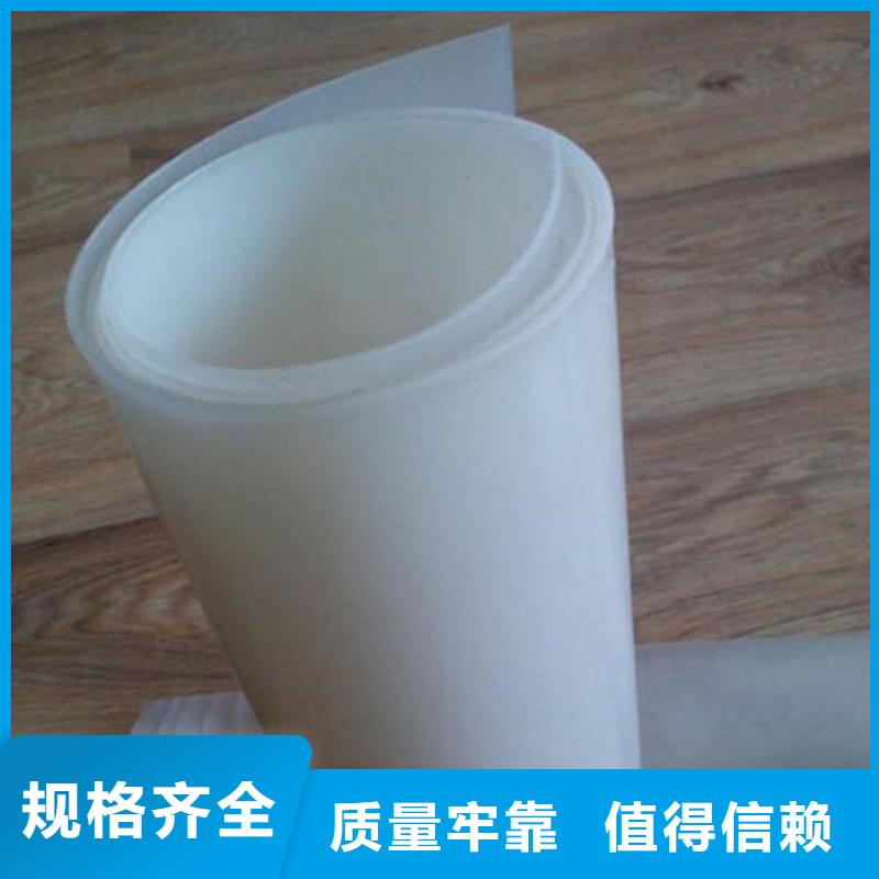 防水板聚酯玻纖布讓客戶買的放心