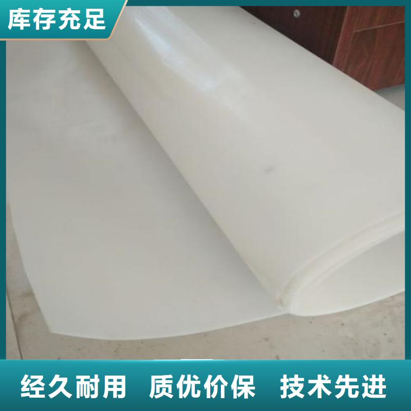 防水板_HDPE土工膜市場報價