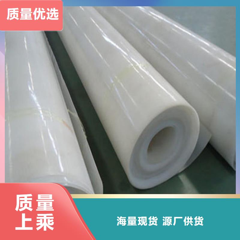 防水板聚酯玻纖布讓客戶買的放心