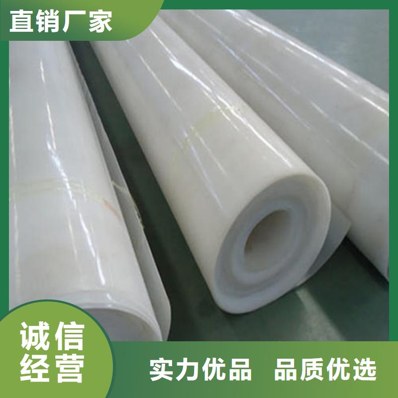 防水板聚丙烯長絲土工布長期供應