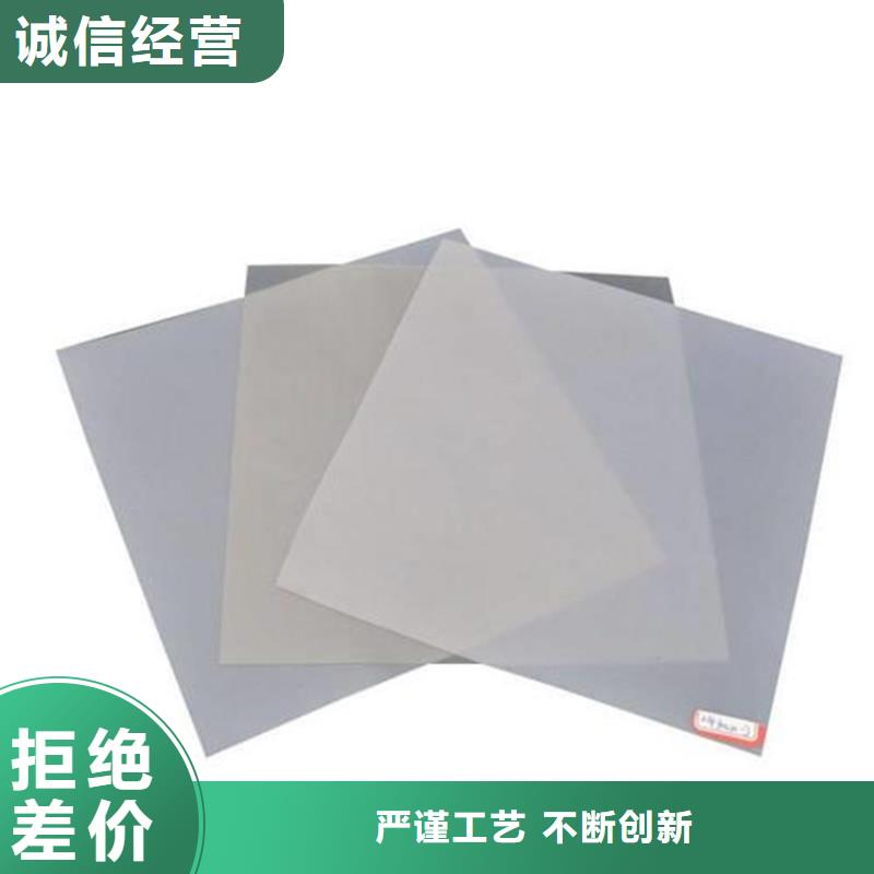防水板拉筋帶隨到隨提