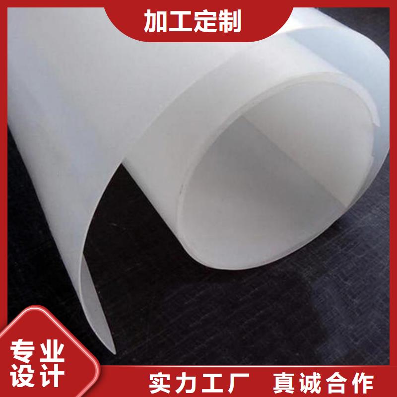 防水板塑料玻纖格柵支持定制批發