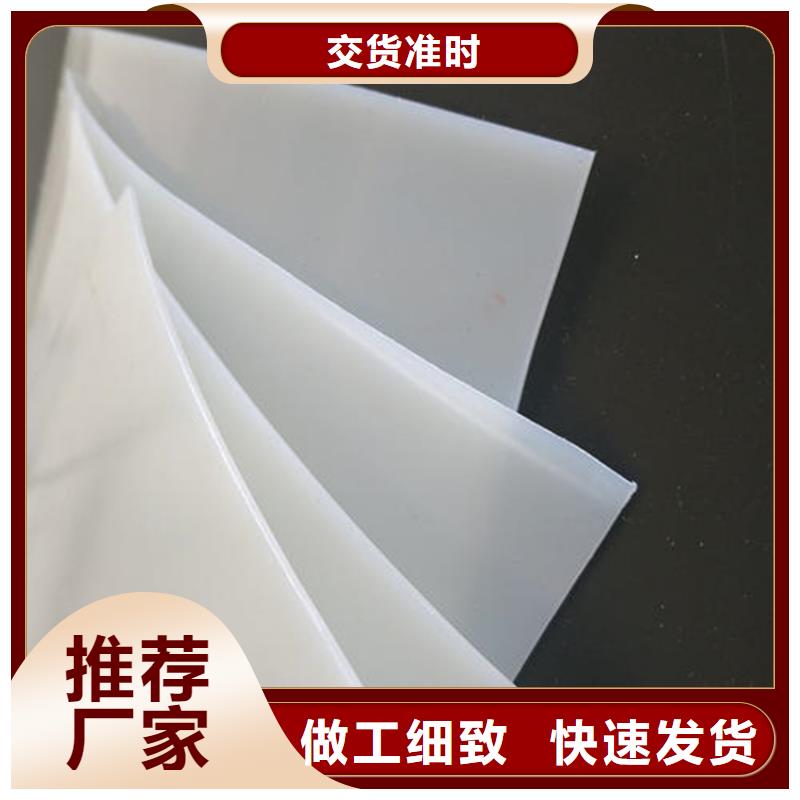 防水板聚酯玻纖布讓客戶買的放心