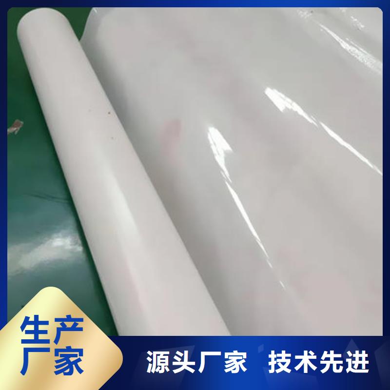 土工格栅视频-河北省邢台市中齐土工格栅可服务区域巨鹿|任县|张家口|秦皇岛|石家庄|廊坊|衡水|邯郸等