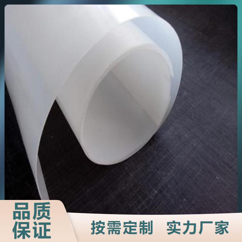 防水板雙向塑料土工格柵精工細(xì)致打造