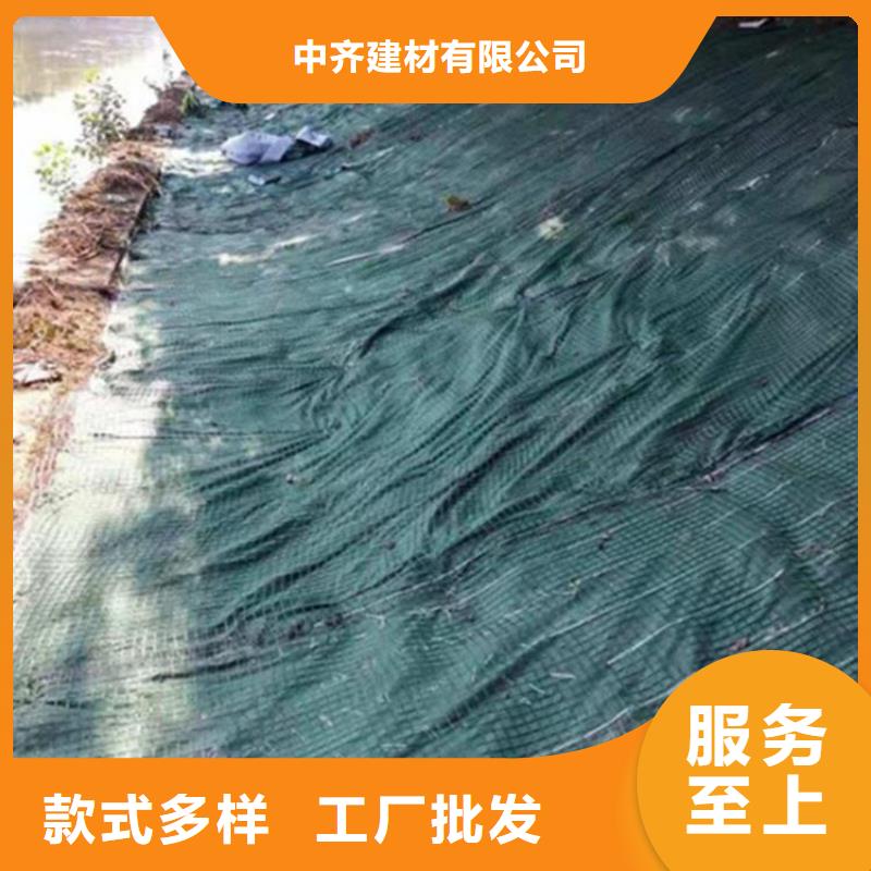 【椰絲毯】土工膜品質(zhì)保證實(shí)力見證