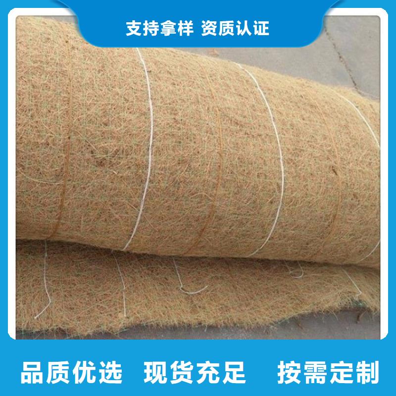 土工格栅视频-土工格栅_山东省德州市市场覆盖禹城|庆云|泰安|济南|滨州|聊城|潍坊等
