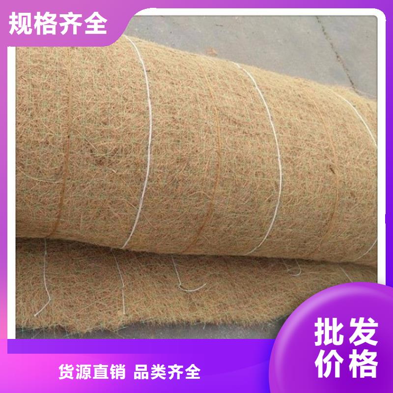 椰絲毯_【防滲膜】品種全