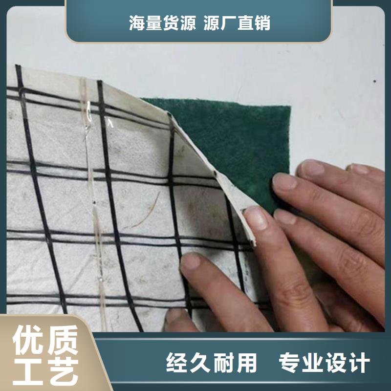 土工格栅视频-土工格栅_山东省德州市市场覆盖禹城|庆云|泰安|济南|滨州|聊城|潍坊等