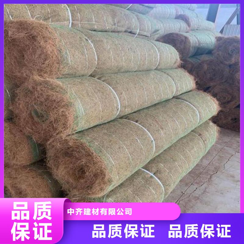 土工格栅视频-四川省自贡市中齐土工格栅可服务区域贡井|荣县|甘孜|阿坝|乐山|攀枝花|成都等