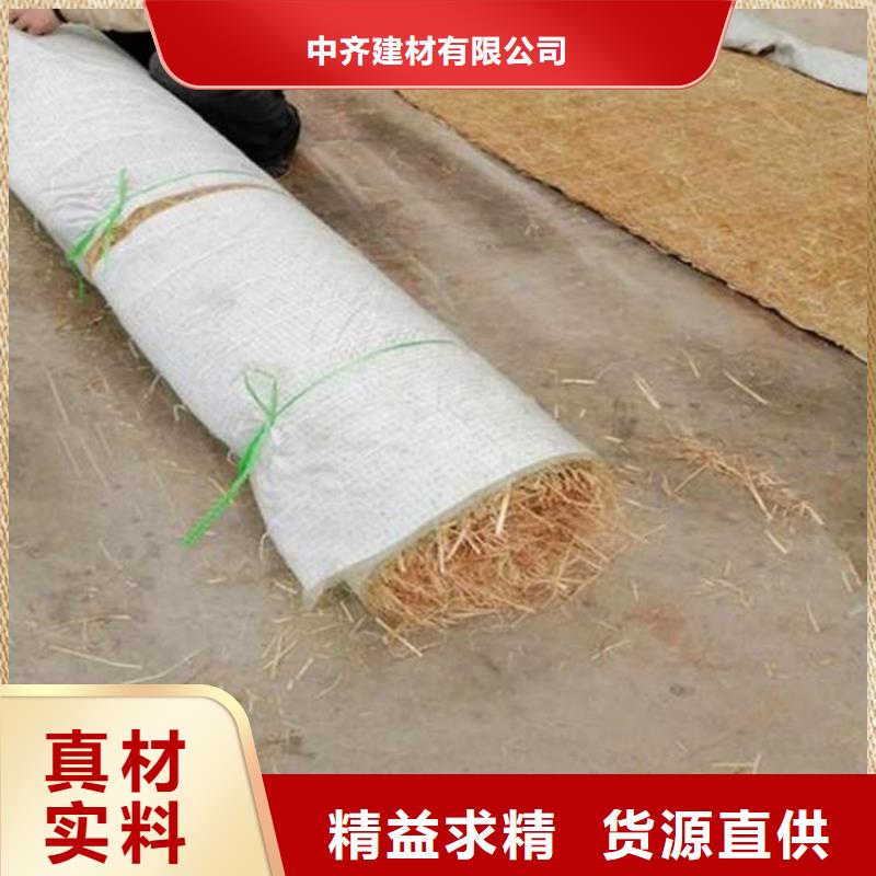 【椰絲毯止水條源頭廠家量大價優】